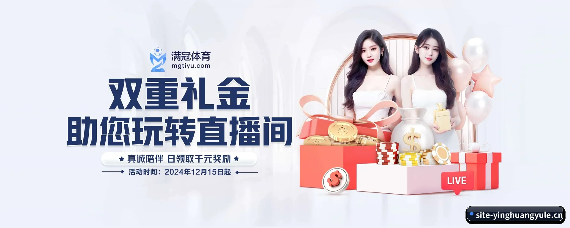 英皇娱乐网页版要走的方向